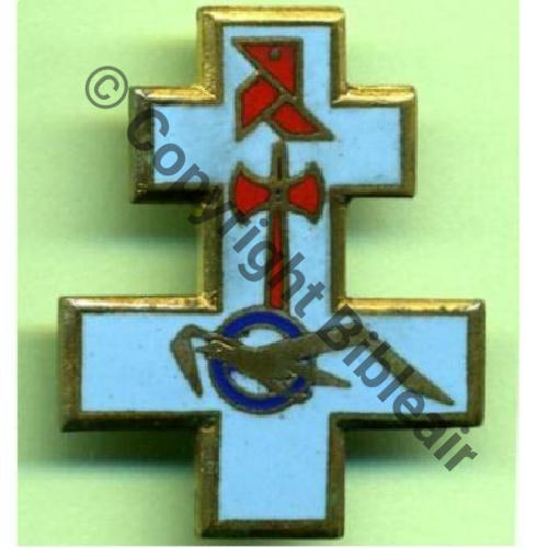 A0803 1970 33e.ER STRASBOURG  DrP+Bol Guilloche Src.doume 12Eur09.07